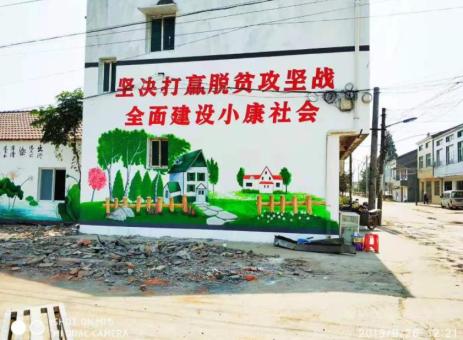 兴安手绘文化墙的优势以及选择它的理由