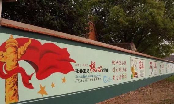 兴安墙体广告之彩绘