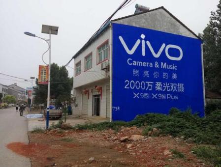 兴安墙体广告在农村，为什么成为商家的必争之地？