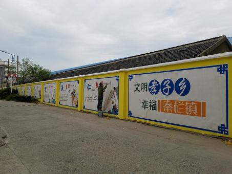 兴安墙体彩绘文化墙，一般能保持多长时间？