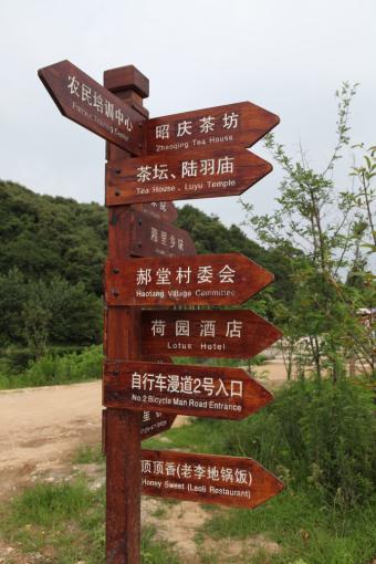 兴安标识标牌的类别有哪些？制作工艺都有哪些要求？看完就懂了！
