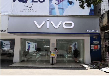 兴安}做一个门店面广告招牌需要多少钱？