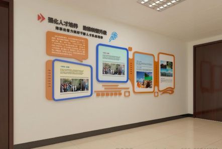 兴安如何才能设计出符合企业自身特征的文化墙？