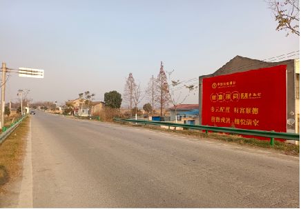 兴安墙体广告是如何印刷的？