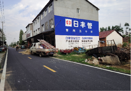 兴安墙体广告制作复杂吗?