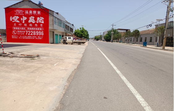 兴安墙体广告能用的好材料有哪些？
