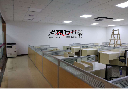 兴安企业文化墙可以分为哪几个板块？