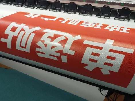 兴安单透的特点和效果。