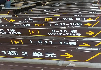 兴安广告标识中，常见的几种安装方式。