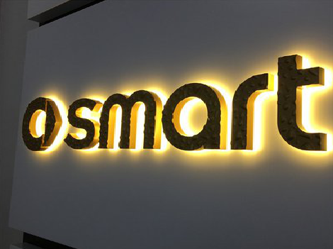 兴安背光字有什么特点？生产过程如何？