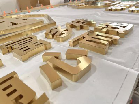 兴安拉丝不锈钢字的特点。