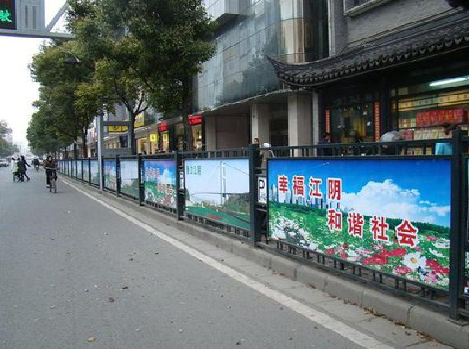 兴安户外广告有哪些类型？