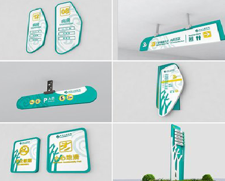 兴安广告标牌选材的问题。