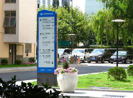 兴安传统的学校标识系统有什么问题？