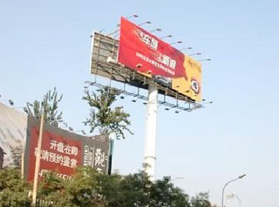 兴安户外广告怎么做才能让人一眼记住？