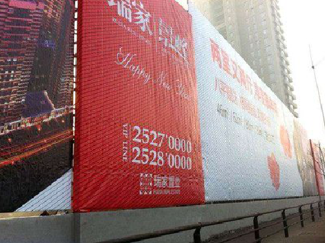 兴安如何长久保持户外喷画的质量？